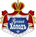 Логотип Русский Холодъ