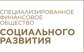 Логотип эмитента СФО Социального развия 02