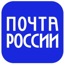 Логотип эмитента Почта России 003P-07