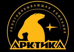 Логотип эмитента Арктик Технолоджи Сервис БО-01