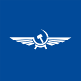 Логотип Аэрофлот